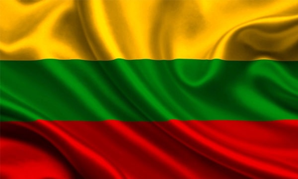 доставка посылок из Украины в Литву